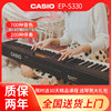 卡西欧电钢琴EP-S330成人儿童初学者专业88键重锤便携数码钢琴