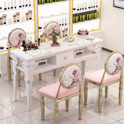简易桌子单人简约现代双人桌梳妆台套装靠椅组合椅凳美甲成人化妆