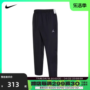 nike耐克2024年男子运动休闲梭织长裤fb7326-010