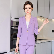 高级感紫色七分袖西服套装女2024年春夏季通勤一粒扣职业西装