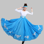 新彝族(新彝族)舞蹈演出服装，女民族半身裙练习裙，练功裙少数民族大摆裙合