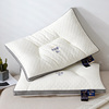 泰国乳胶枕头一对家用天然橡胶单人枕芯记忆双人低护颈椎枕助睡眠