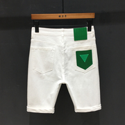 品质高端白色短裤男夏季薄款欧洲站潮流弹力修身白色牛仔五分裤
