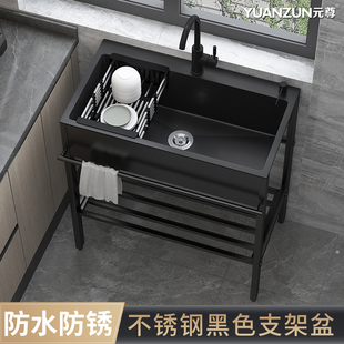 家用黑色单槽不锈钢水槽带支架，厨房洗菜盆落地式加厚洗碗双槽水池