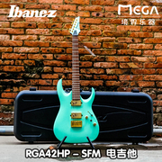 Ibanez 依班娜 2020年 RGA42HP  SFM 电吉他 印尼产海洋绿
