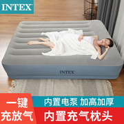 intex充气床垫双人家用单人，打地铺户外露营加厚加高耐磨气垫床