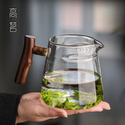 玻璃公道杯茶漏一体大容量泡，茶器带茶滤网月牙过滤绿茶杯专用茶具
