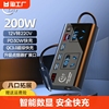 汽车货车12v24v转220v多功能，车载逆变转换器点烟器，手机插排充电器