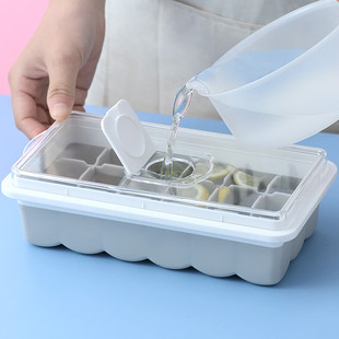 大容量冰块模具创意带密封盖注水孔硅胶(孔硅胶)冰格辅食冷藏自制冰粒盒子