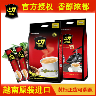 越南进口G7咖啡1600g中原g7三合一速溶咖啡粉特浓100条16克