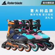rollerblade轮滑鞋儿童溜冰鞋男女童，初学者专业全套，旱冰鞋可调节