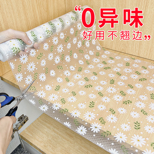 日本抽屉垫纸厨房橱柜防水防油贴纸柜子鞋柜，防尘衣柜抗菌防潮垫纸