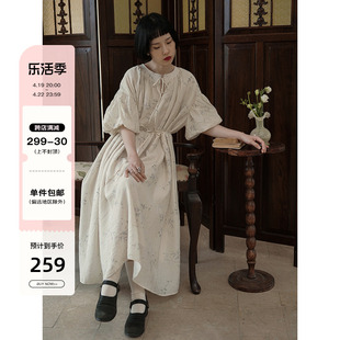 然而和风新中式国风文艺复古竹子，印花圆领系带，宽松裙子连衣裙女