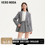 Vero Moda西装外套女2023秋冬宽松千鸟格双排扣套装复古通勤