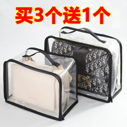 透明包包收纳袋奢侈品展示柜防尘防霉潮皮包保护套防氧化神器