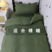 军训绿色被套单人学生床单三件套上下铺4被子全套一整套装床品六