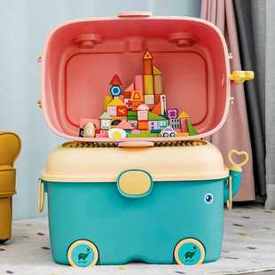 儿童玩具收纳箱宝宝整理盒，收纳筐客厅，家用卡通衣服积木杂物储物箱