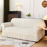 沙发万能罩四季通用全包防猫抓欧式轻奢风组合沙发套纯色全盖盖布