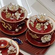 改口小茶杯喜结连理敬茶杯婚庆，用品陪嫁对杯，diy手作装饰陶瓷盖碗