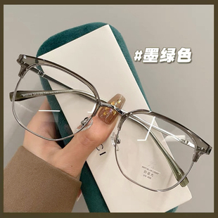 复古半框眼镜网上可配有度数女镜片散光，超轻近视眼镜大脸眼睛镜架