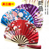夏日折扇古风贝壳竹折扇，中国风绫绢龙扇女式随身便携小折叠扇子