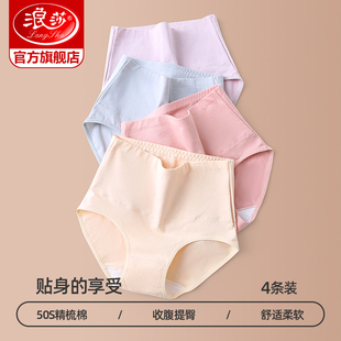 5款可选-高腰中腰素色竖条纹，总有你的爱