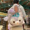 上海迪士尼国内星黛露史黛拉，兔子大脸包大容量双肩背包书包