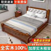 欧式实木床1.8米经济型，成人主卧双人床，1.5米家用1.2米单人床1米