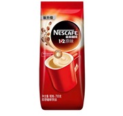 雀巢咖啡原味700g饮料机日期新性价比高经典香味即溶大包装商用