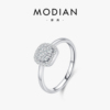 modian摩典莫桑钻s925纯银，群镶满钻戒指，女轻奢高级感订婚求婚钻戒