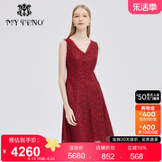 马天奴女装2024早夏季红色刺绣蕾丝连衣裙气质裙子MRS202DRX0