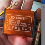 激光射灯led灯恒流驱动电源，led10w2-4v2a一束光，投影灯适配科锐cob