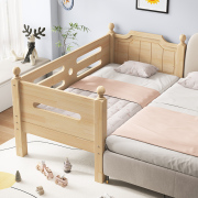 儿童拼接小床实木加宽床定制加宽床拼接带护栏实木婴儿床拼接大床