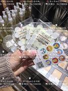 日本带回MUJI/无印良品压缩面膜纸DIY纸膜20枚 化妆水湿敷