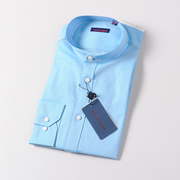 普洛克长袖衬衫男 100棉立领蓝色 商务正装衬衣 直筒宽松寸衫