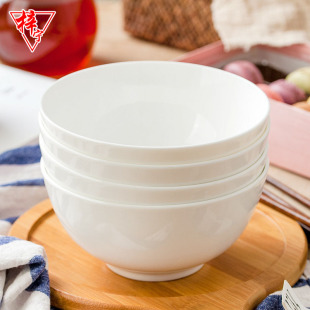 纯白骨瓷小碗欧式可微波简约家用陶瓷餐具汤碗面碗吃饭米饭碗澳碗