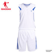 乔丹篮球服套装男定制夏季篮球球服比赛运动套装队服学生球衣印字