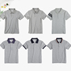 小学生夏季校服短袖polo衫浅灰色校服，英伦风女童，儿童男童半袖t恤