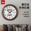 康巴丝实木客厅家用创意挂钟，中式美式大气时尚静音日历石英时钟表