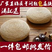 草编蒲团圆形加厚玉米，皮坐垫榻榻米飘窗国学禅修垫垫子地上打坐