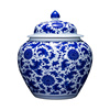 景德镇陶瓷器普洱茶叶罐带盖密封罐，中式客厅青花瓷装饰品摆件