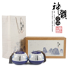 狮峰龙井碧螺春安吉白茶青瓷陶瓷，茶叶罐礼盒包装盒半斤仿木盒定制