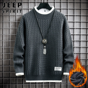 jeep吉普男士毛衣冬季拼色打底线衣宽松加绒加厚针织上衣服男