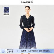 新中式naersi娜尔思v领拼接连衣裙2024年夏装，长袖针织裙