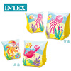 INTEX 58652 手臂圈 儿童游泳臂圈水袖游泳装备 浮袖袖漂 3-6岁