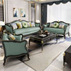 众月美式全实木真牛皮沙发组合后现代轻奢欧式沙发新古典客厅沙发