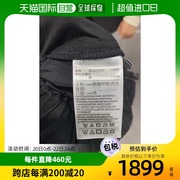 香港直邮y3Y-3  男款黑色松紧腰带休闲裤  IN8756   BLK