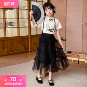 女童连衣裙夏季2024洋气儿童中国风熊猫短袖纱裙套装大童裙子