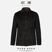 OUHTEU/欧度绵羊毛夹克上衣外套男休闲合体版型冬季黑色3220