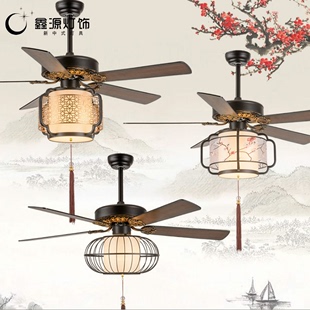 新中式风扇灯餐厅中式复古吊扇，灯电扇灯具客厅家用卧室禅意中国风